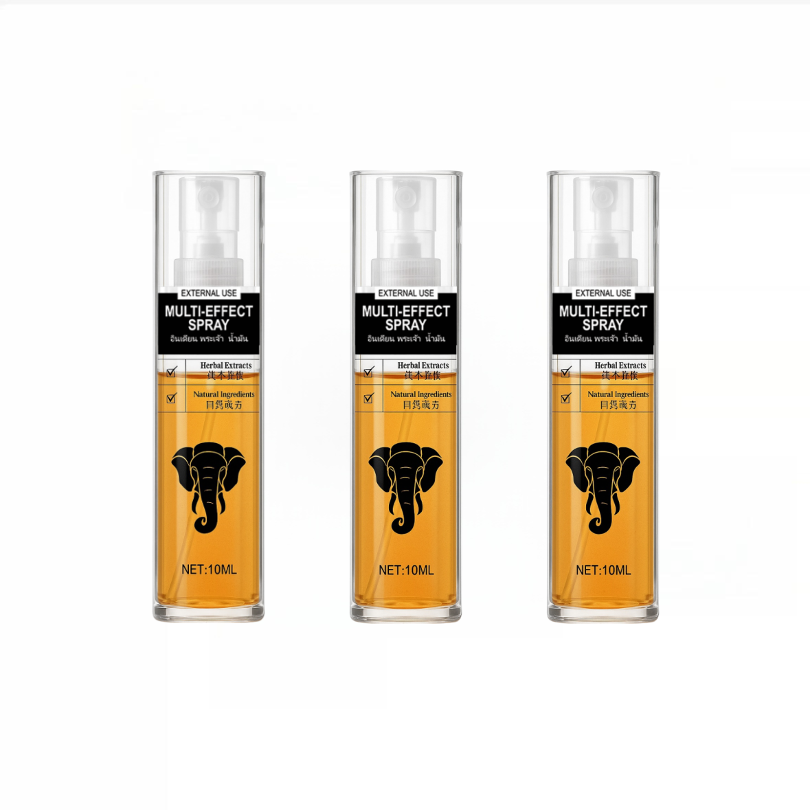 Limited Time Event-Indian spray 